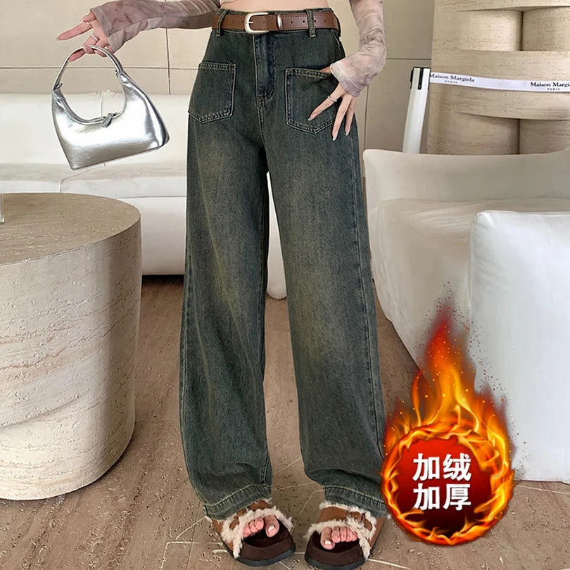复古水泥灰牛仔裤女冬季口袋设计高腰宽松显瘦拖地阔腿长裤蛮腰纪