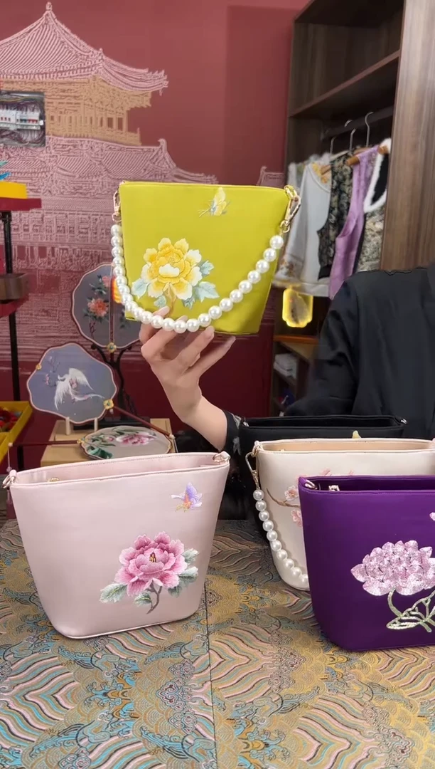 【闪购商品】刺绣苏绣手工刺绣包包