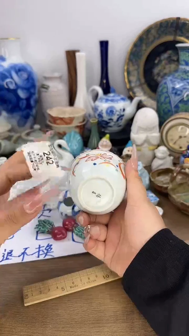格*斯啊啊啊啊啊啊啊