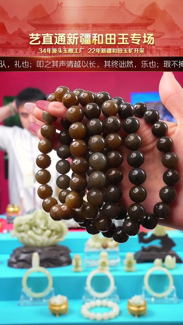 未镶嵌和田玉挂件闪购糖青花12mm多样性发发一件