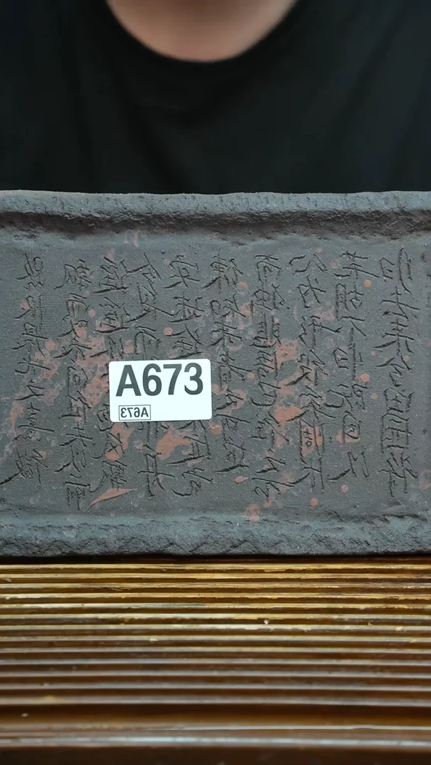粗陶手工手做茶具