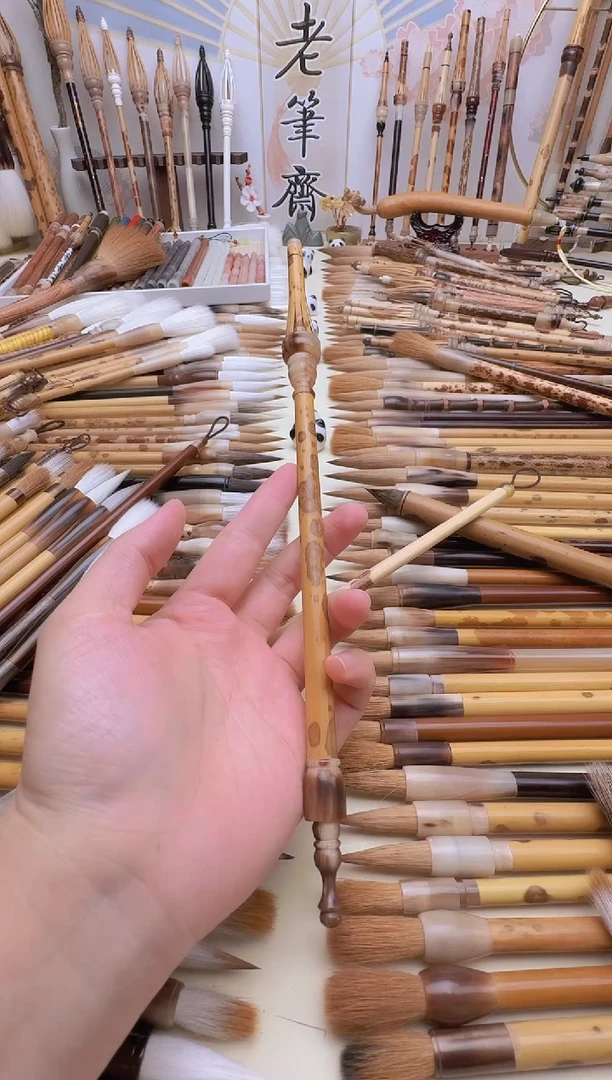 喵*蚊老湘妃竹牛角仿宋款纯狼毫长锋 出峰3.5cm