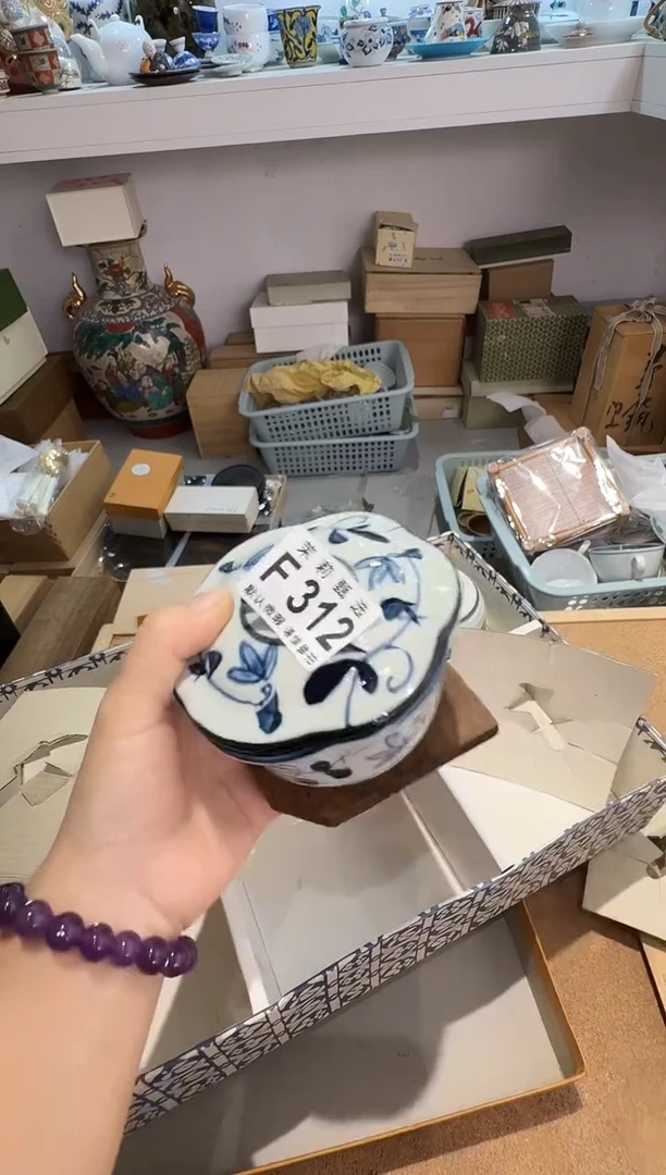 瓷片暖***^茉莉甄选一号商品312
