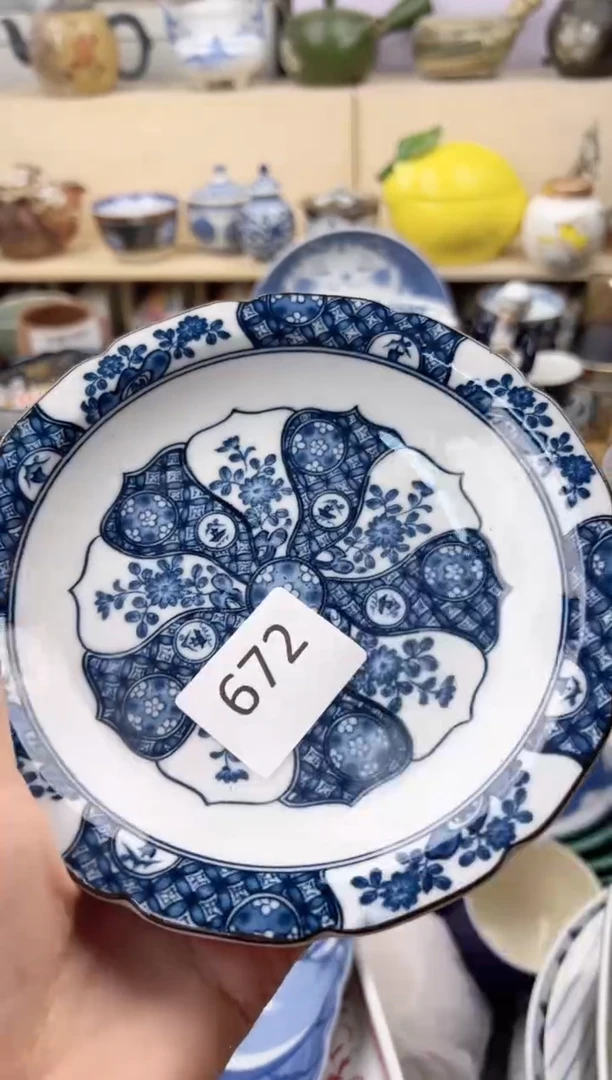 W            672