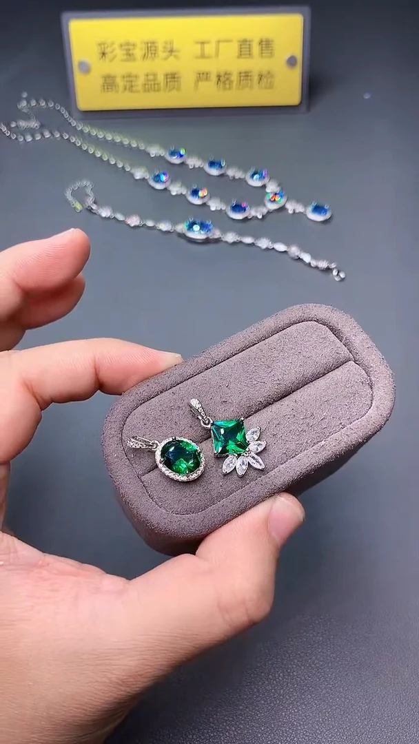颈饰银S925镶嵌祖母绿...