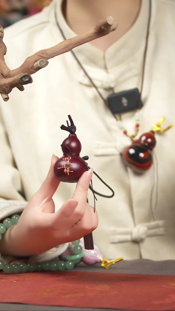 【闪购商品】862号葫芦摆件车挂手持