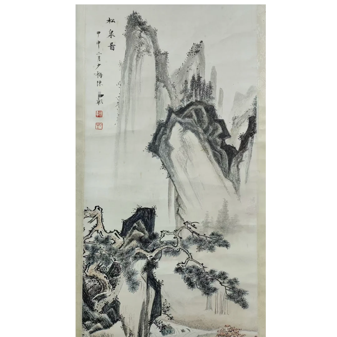 陈 山水立轴90*30约2.4平尺