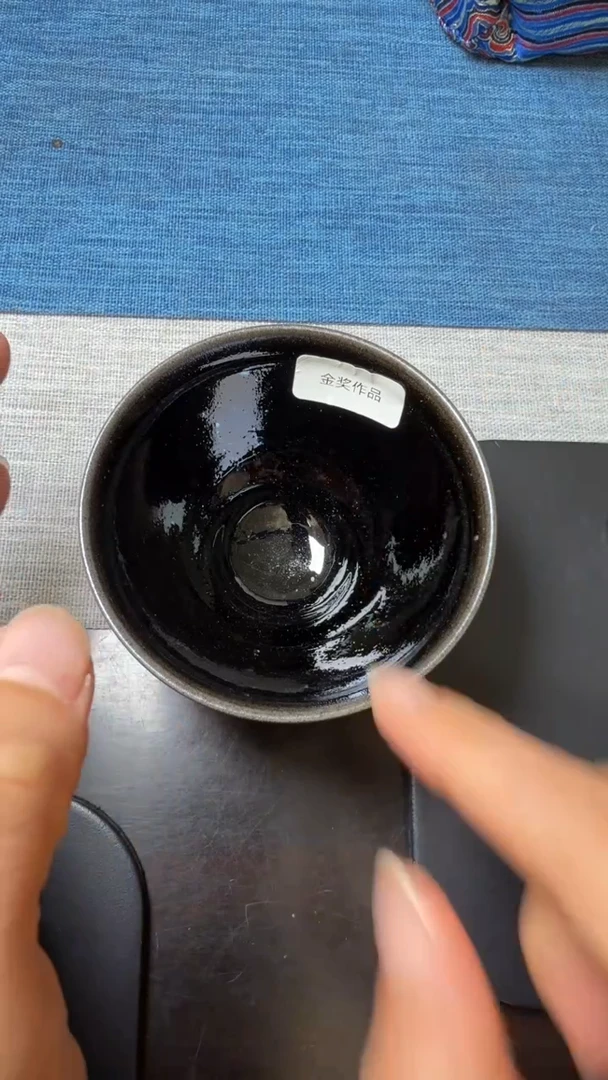 茶盏暨子文高端收藏183