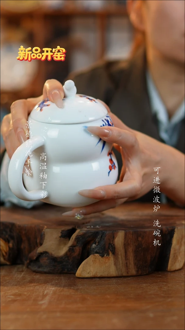 其他陶f719高白泥杯子一只瑕