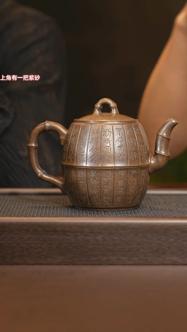 茶壶紫砂xn 摩耶汗青 龙骨金砂柴烧 550+定制章