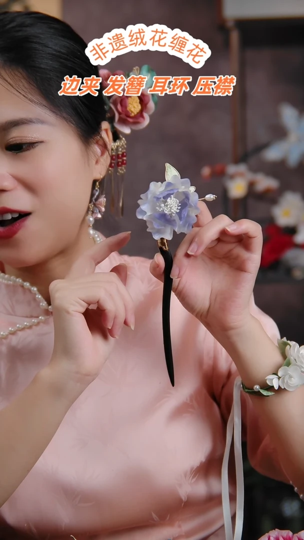 非金属无山茶花木簪