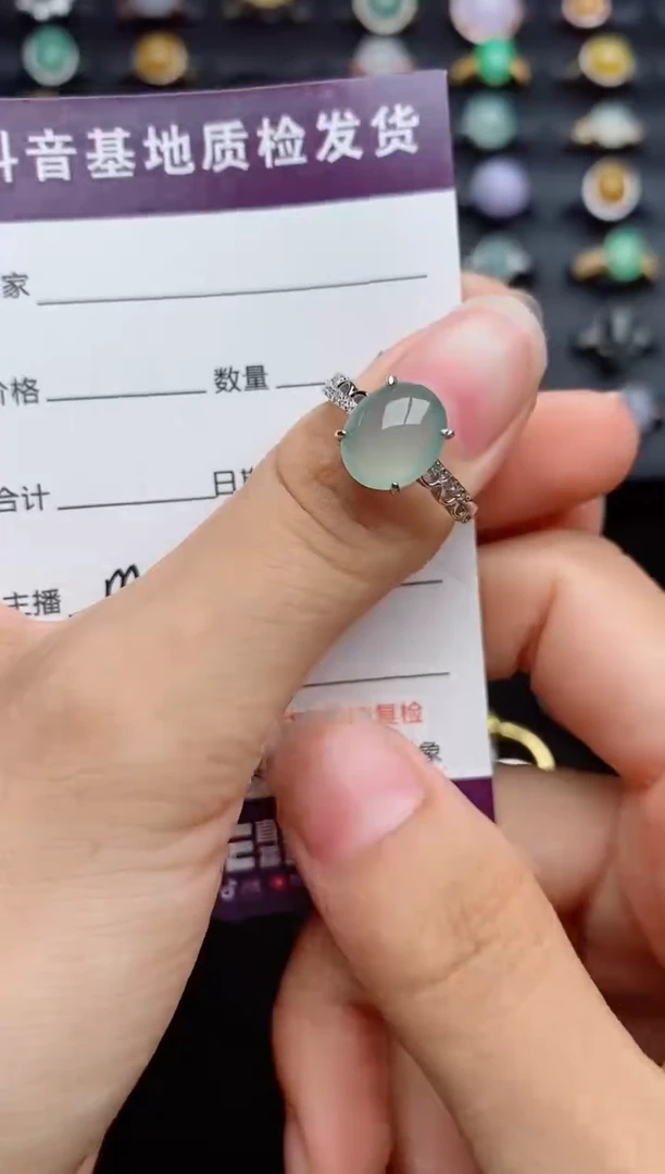 银S925镶嵌戒指翡翠...