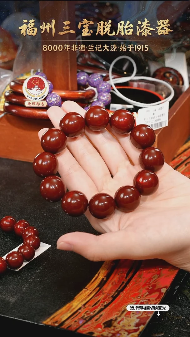 一物一拍 以商品图片为主