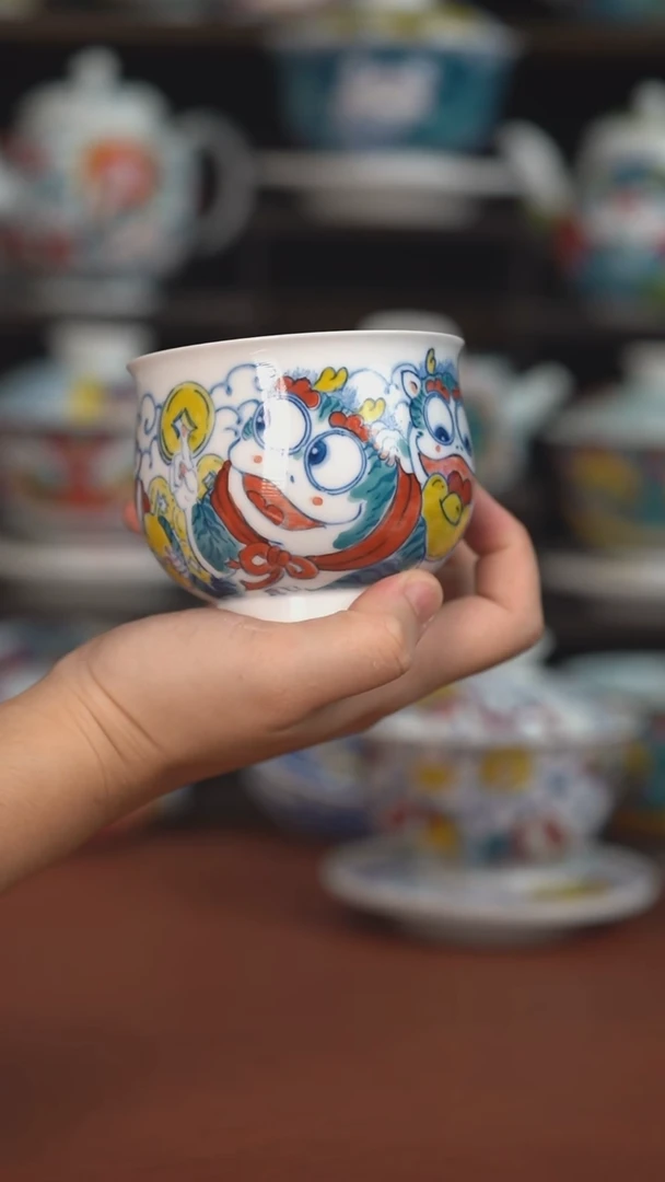 昨明金蟾高卢氏杯  （宠粉福利 ）