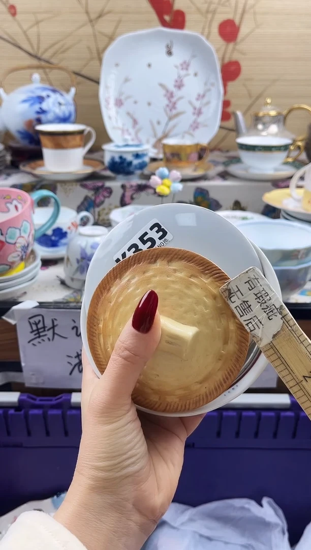 洪*==============k353