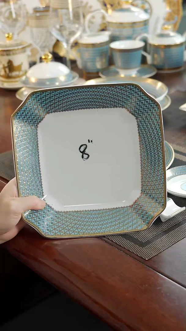 瓷片8英寸方形菜盘1个