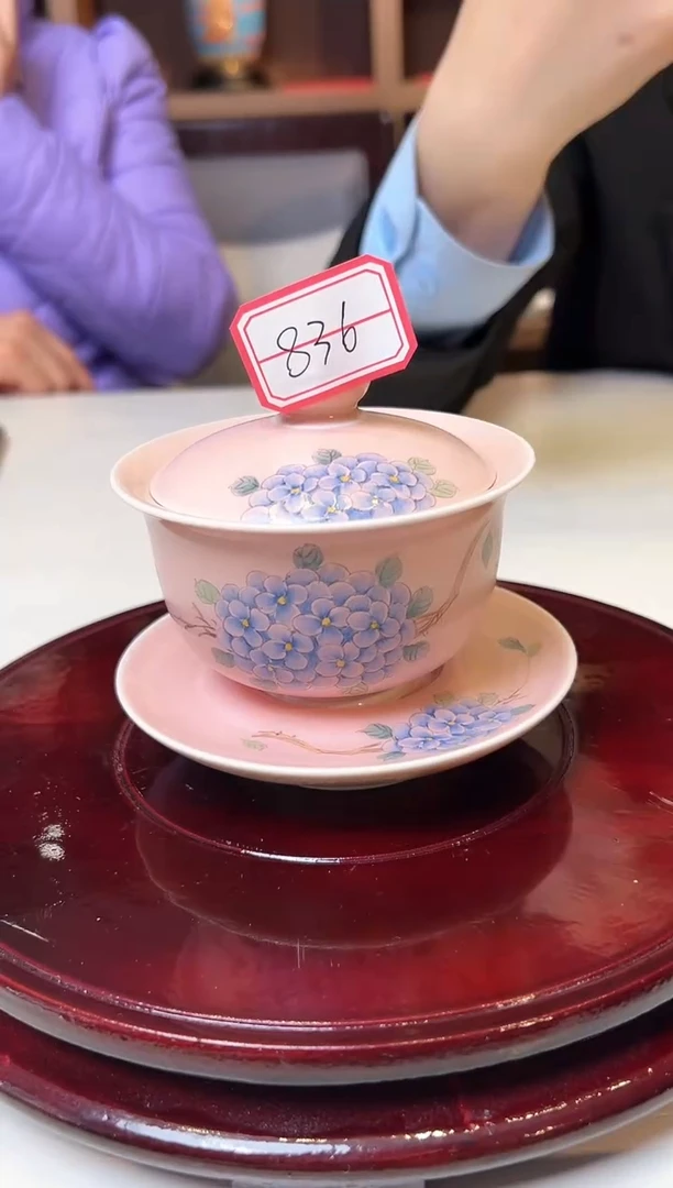 【闪购商品】盖碗窑变绣球花三才盖碗836