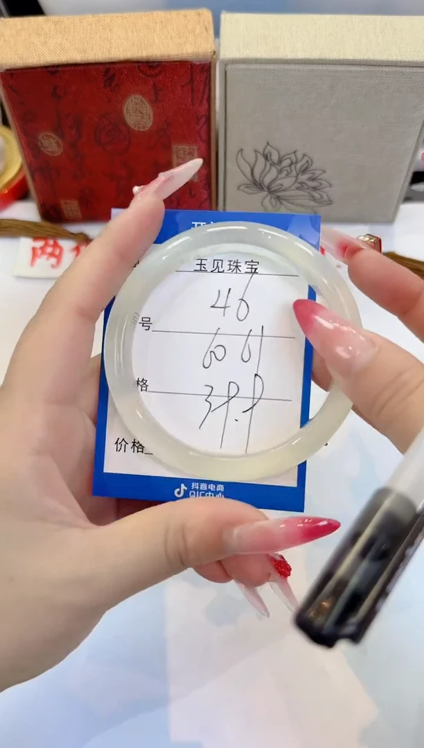 未镶嵌手镯石英质玉46