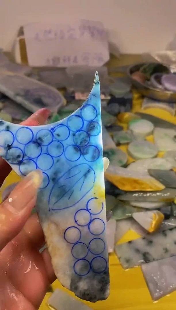 散珠翡翠天然缅甸翡翠A货295