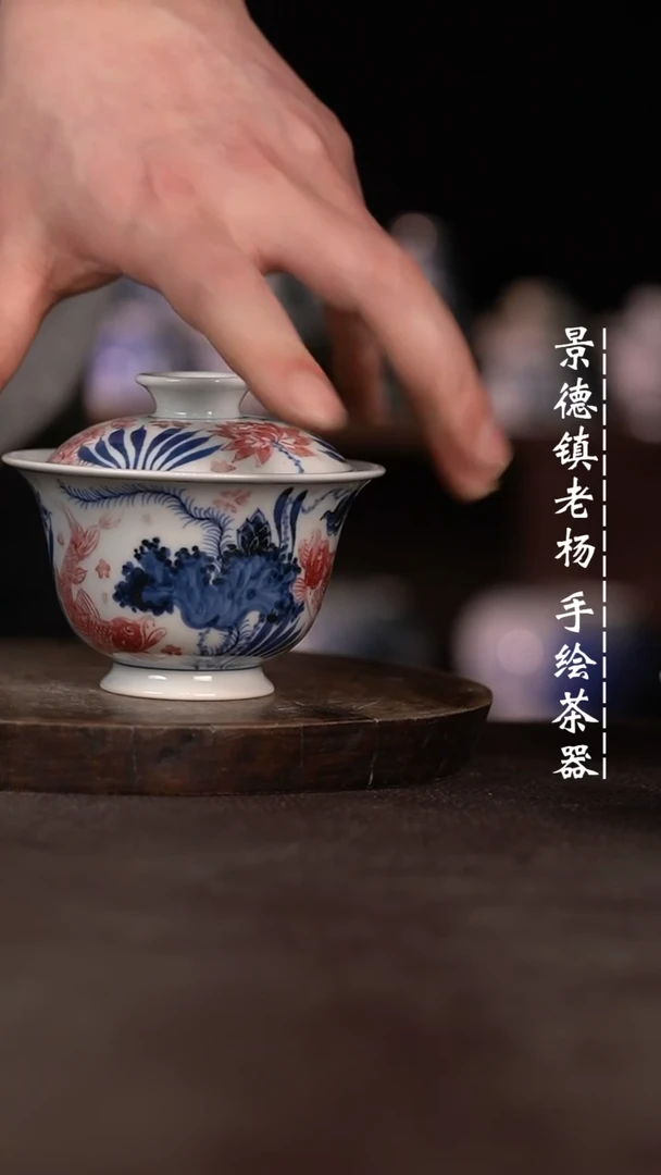 【闪购商品】微瑕福利微瑕福利130暇淡