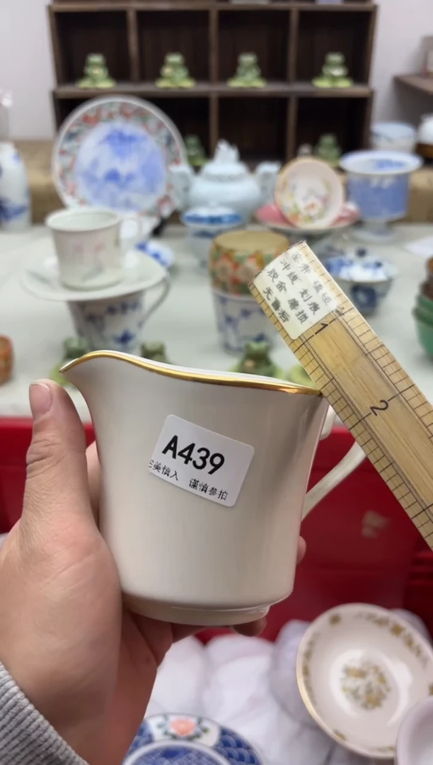 【闪购商品】碟439A...........
