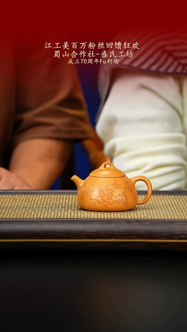 茶杯紫砂紫古斋紫砂61