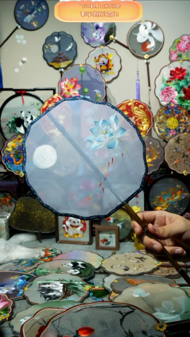 刺绣纯手工苏绣艺术品