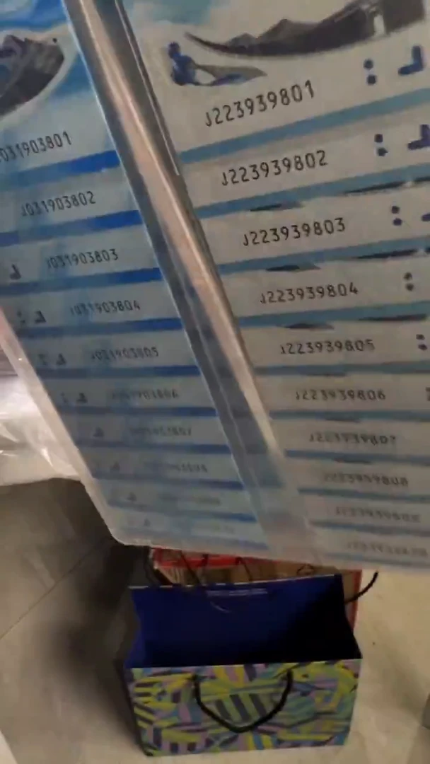 塑料冬奥钞 无47  尾三同  号码随机