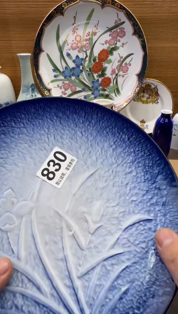 【闪购商品】瓷器瓷器瓷器瓷器瓷器瓷器