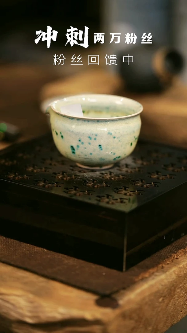 其他野汀柴窑手工手作@@YT670