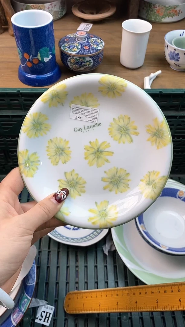 【闪购商品】瓷片[○･｀Д´･ ○]