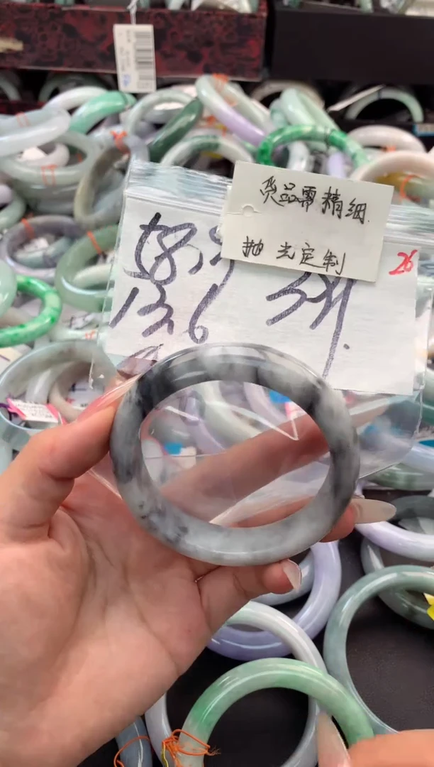 【闪购商品】定制翡翠未镶嵌毛货需精细抛光+多人