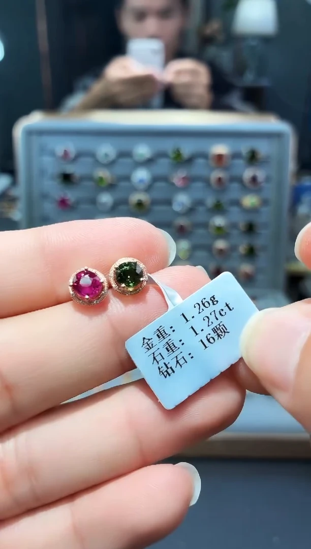 18K金镶嵌耳饰碧玺1.27配钻