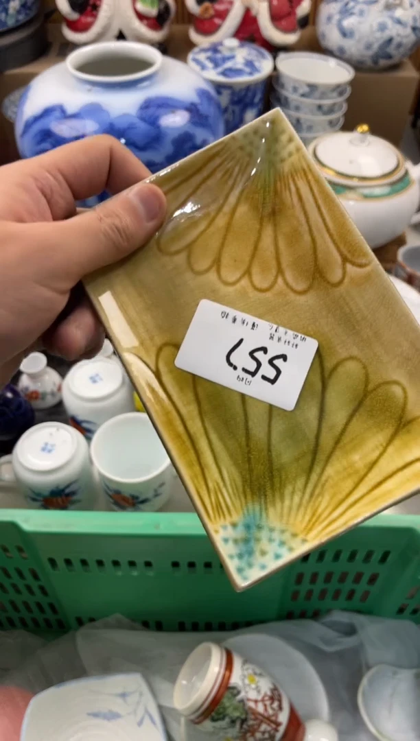 ʚ*ɞ 新建闪购  店铺名称 轩轩瓷器 闪购类型 定