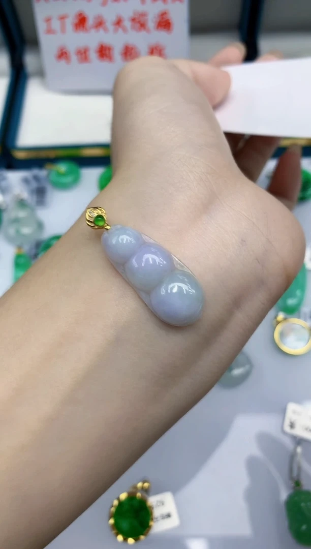 翡翠未镶嵌吊坠(不含链)1