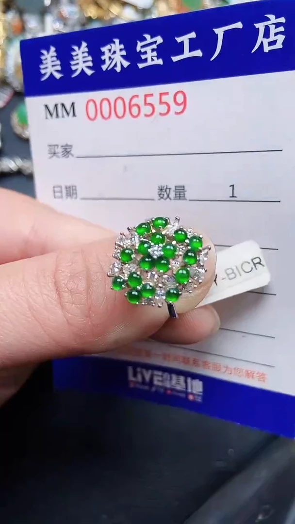 颈饰银S925镶嵌翡翠6559