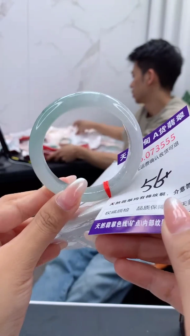 未镶嵌手镯翡翠天然缅甸A货翡翠