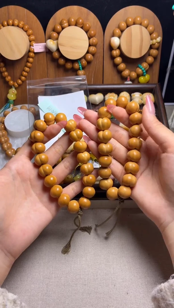 手串猴头核桃安*?补差