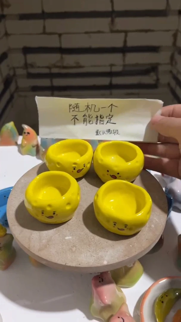 【闪购商品】摆件118手工微瑕陶瓷摆件