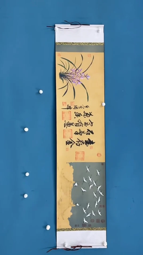 国画9.25-XX-周峰-六尺对开-兰花