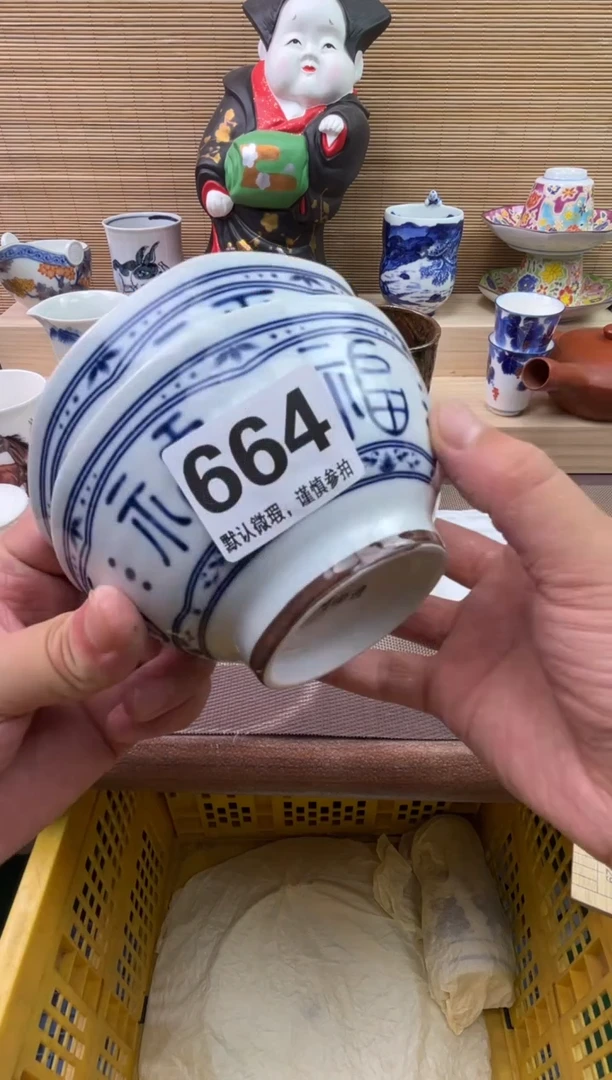 陶瓷陶瓷陶瓷陶瓷陶瓷陶瓷陶瓷陶瓷陶瓷陶