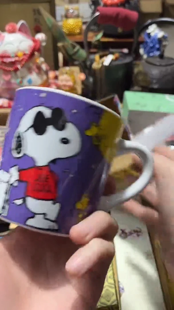 瓷片陶茶666文玩周边多人
