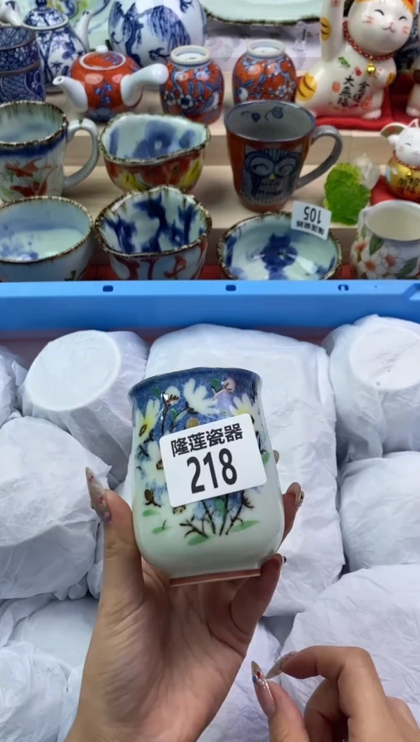 【闪购商品】瓷片隆莲瓷器欢迎大家