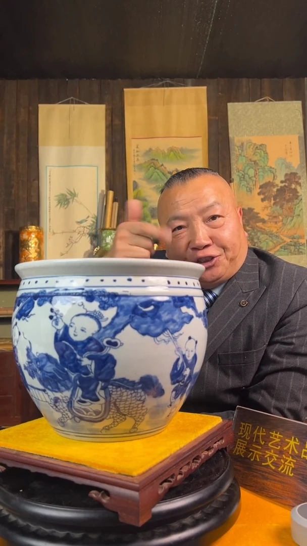 其他陶瓷江家天盛陶瓷闪购链接17