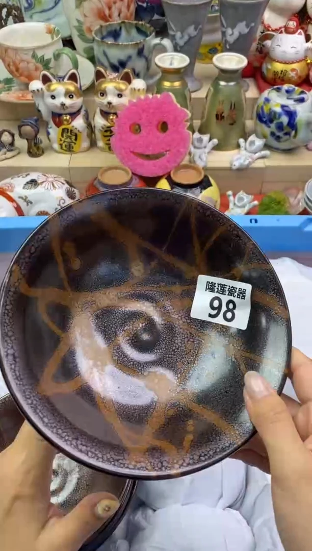 瓷片隆莲瓷器欢迎大家