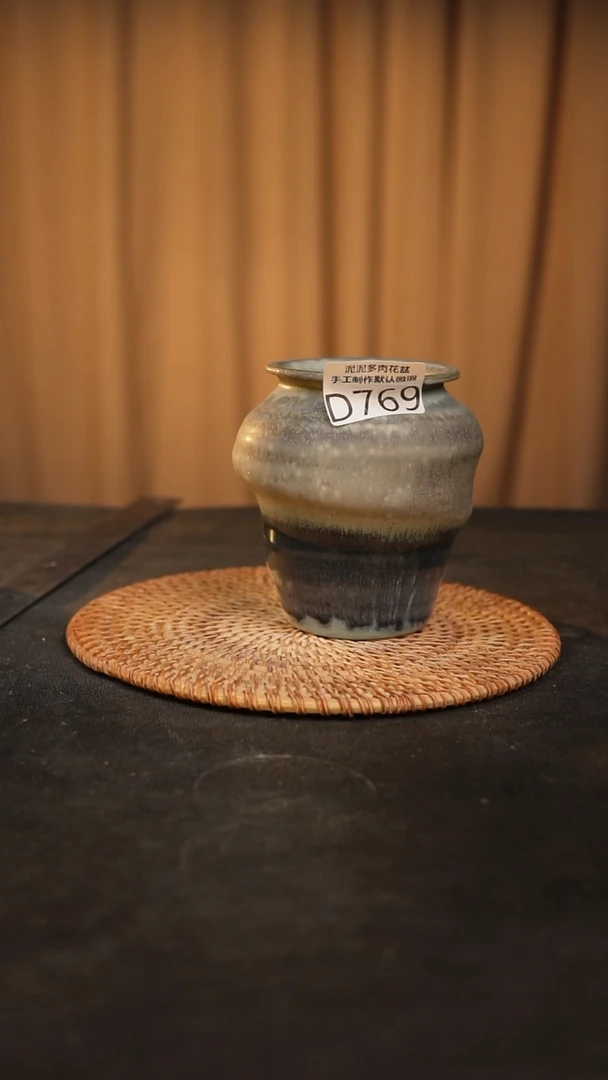 【闪购商品】瓷片景德镇泥泥陶瓷