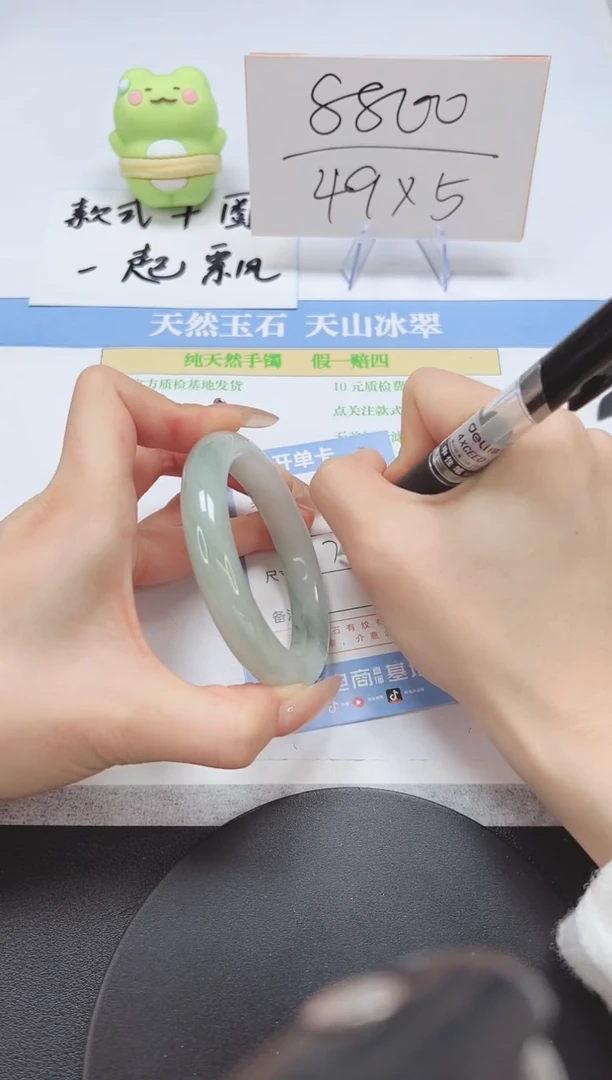 【闪购商品】石英质玉手镯未镶嵌A52-56-57
