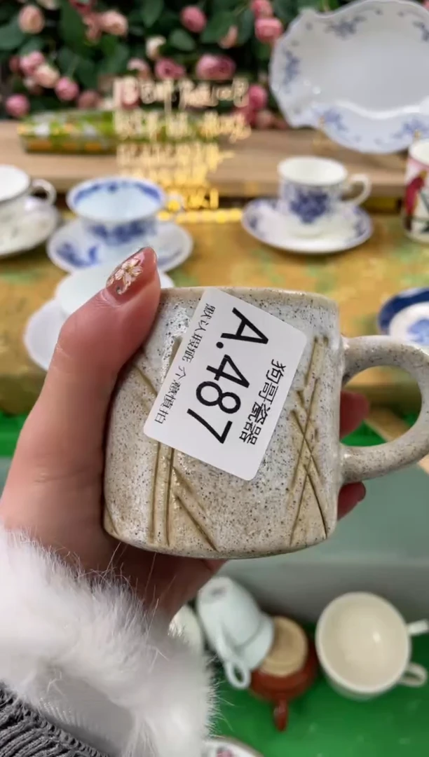 瓷片若*487狗哥瓷器直播间111