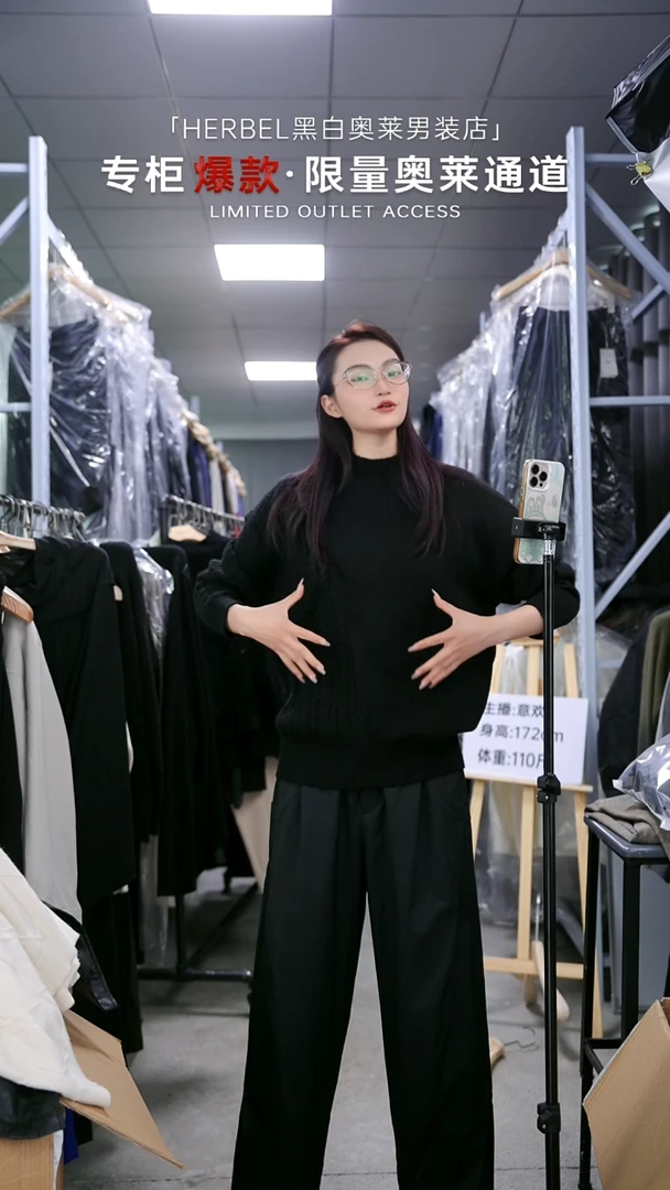 拼****产额发斯蒂芬收到啊