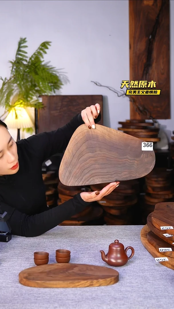 木北美黑胡桃原木.干裂疤结不属于商品质量问题完美主义者慎拍